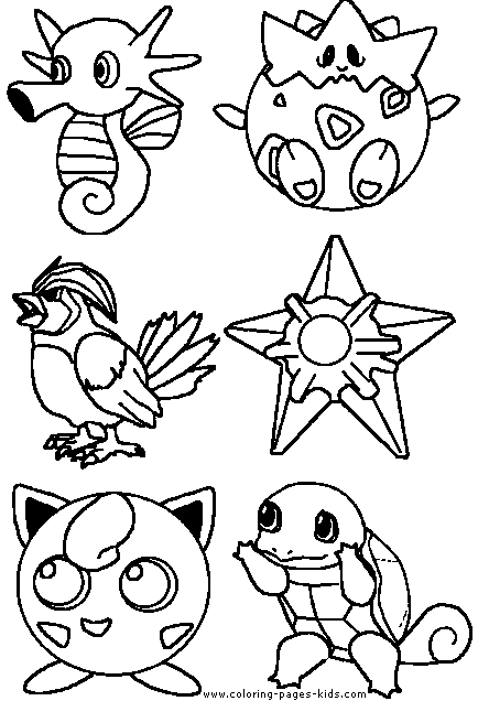 Pokemon creatures coloring page